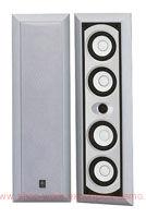 Yamaha NS-F101